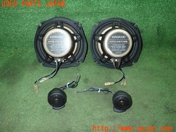 3UPJ=28160535]エクリプス スパイダー(D53A)KENWOOD ケンウッド KFC-XS174S スピーカー バッフル付き 中古_m3