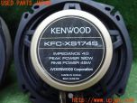 3UPJ=28160535]エクリプス スパイダー(D53A)KENWOOD ケンウッド KFC-XS174S スピーカー バッフル付き 中古_s4