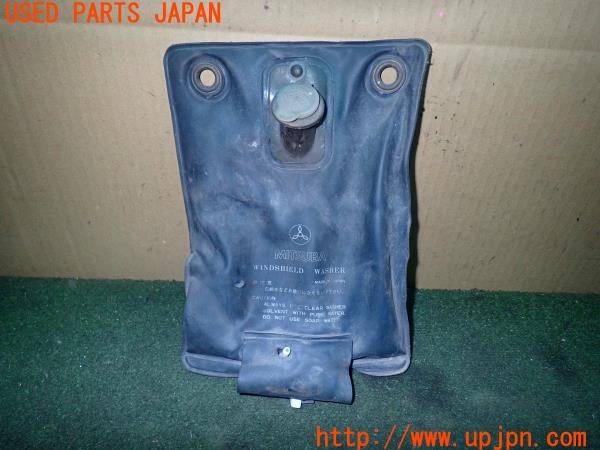 3UPJ=28180133]スーパーセブン・スポーツカー・カンパニー スーパー7(カナディアンセブン)MITSUBA ミツバ ウォッシャーバッグ 中古_m0