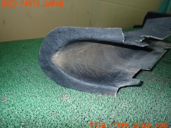 3UPJ=28180615]スーパーセブン・スポーツカー・カンパニー スーパー7(カナディアンセブン)センタートンネルカバー 中古_m3