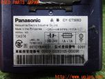 3UPJ=28190503]ベントレー コンチネンタル GT(BCBEB)Panasonic パナソニック CY-ET500D ETC車載器 中古_s4