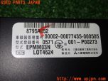 3UPJ=28200503]アウトランダーPHEV(GG2W)前期 純正ビルトイン 三菱電機 ミツビシ ETC車載器 EPMM03N 8795A052 中古_s3