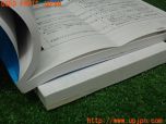 3UPJ=28200802]アウトランダーPHEV(GG2W)前期 取扱説明書 取説 車両マニュアル 中古_s3