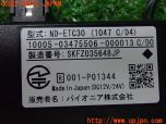 3UPJ=28210503]アルファロメオ ジュリア(95220)純正 carrozzeria カロッツェリア ETC車載器 ND-ETC30 新セキュリティ対応 中古_s3