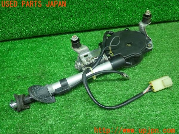 3UPJ=28220003]スタリオン GSR-VR(A187A)後期 純正 ラジオ オートアンテナ MB510795 063010-2131 中古_m0