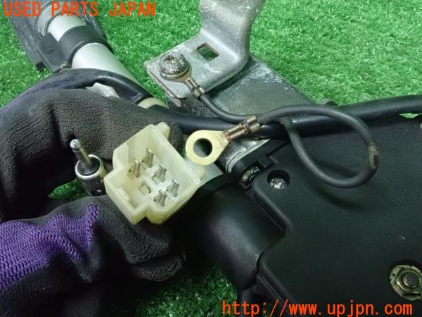 3UPJ=28220003]スタリオン GSR-VR(A187A)後期 純正 ラジオ オートアンテナ MB510795 063010-2131 中古_m2