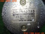 3UPJ=28220003]スタリオン GSR-VR(A187A)後期 純正 ラジオ オートアンテナ MB510795 063010-2131 中古_s4