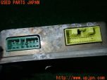 3UPJ=28220517]スタリオン GSR-VR(A187A)後期 純正 MD131879 ECU エンジンコンピューター 中古_s3