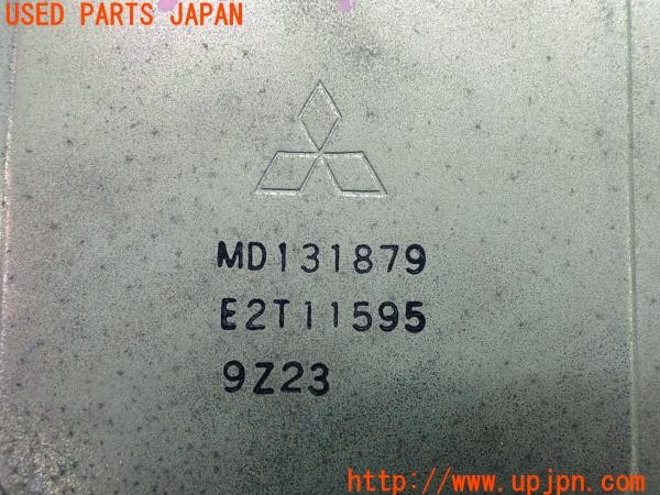 3UPJ=28220517]スタリオン GSR-VR(A187A)後期 純正 MD131879 ECU エンジンコンピューター 中古_m4