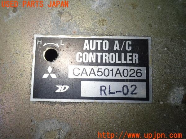 3UPJ=28220532]スタリオン GSR-VR(A187A)後期 純正 エアコンスイッチASSY CAA501A026 中古_m4