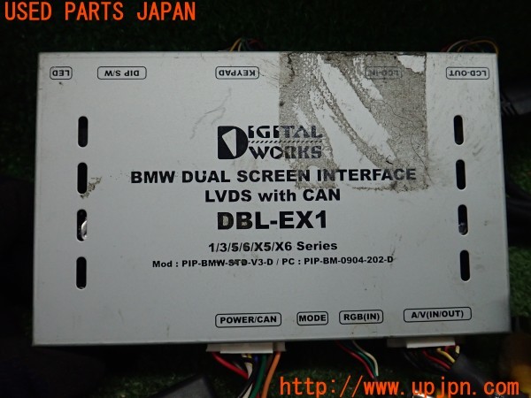 3UPJ=28230507]BMW 650i カブリオレ(EK48 E64)後期 DIGITAL WORKS デジタルワークス DBL-EX1 インターフェース 中古_m2
