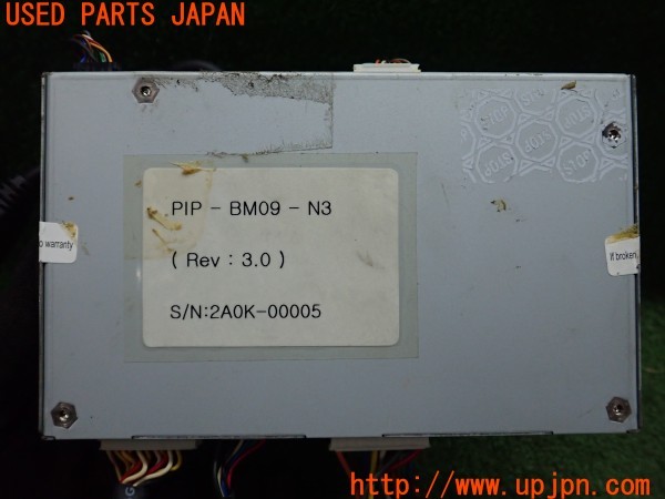 3UPJ=28230507]BMW 650i カブリオレ(EK48 E64)後期 DIGITAL WORKS デジタルワークス DBL-EX1 インターフェース 中古_m3