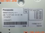 3UPJ=28230578]BMW 650i カブリオレ(EK48 E64)後期 Panasonic Strada パナソニック ストラーダ TU-DTX400 地デジチューナー 中古_s3
