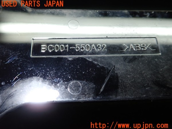 3UPJ=28250001]エスクード(YEH1S 3型)スズキ純正 BC001-550A32 ナンバーフレーム 中古_m4