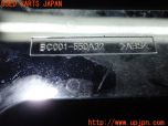3UPJ=28250001]エスクード(YEH1S 3型)スズキ純正 BC001-550A32 ナンバーフレーム 中古_s4