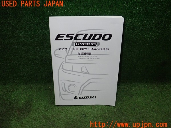 3UPJ=28250802]エスクード(YEH1S 3型)取扱説明書 取説 車両マニュアル 中古_m0