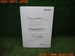 3UPJ=28250802]エスクード(YEH1S 3型)取扱説明書 取説 車両マニュアル 中古_s1
