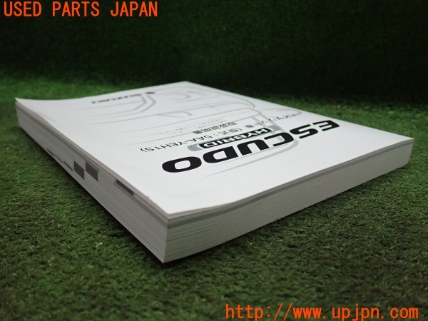 3UPJ=28250802]エスクード(YEH1S 3型)取扱説明書 取説 車両マニュアル 中古_m3