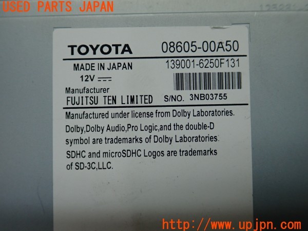 3UPJ=28260506]ハリアー エレガンス(ZSU65W)純正 NSZT-W66T SDナビ 中古_m3