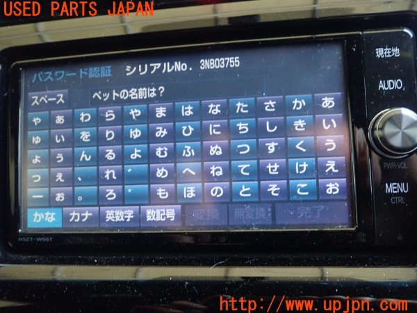 3UPJ=28260506]ハリアー エレガンス(ZSU65W)純正 NSZT-W66T SDナビ 中古_m4
