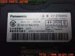 3UPJ=28280503]ジープ ラングラー(TJ40S)Panasonic パナソニック CY-ET906KD ETC車載器 中古_s3