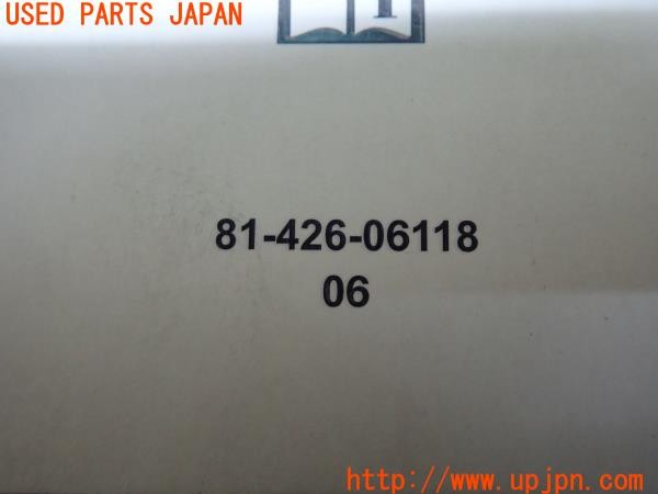 3UPJ=28280802]ジープ ラングラー(TJ40S)取扱説明書 取説 車両マニュアル 中古_m3