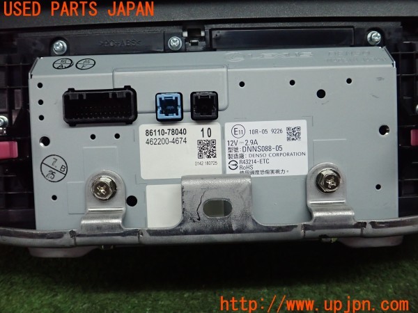 3UPJ=28290567]レクサス NX300h(AYZ10)純正 86110-78040 ディスプレイ マルチディスプレイ ディスプレイモニター マルチモニター 中古_m3
