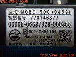 3UPJ=28300503]ハイエースバン 200系(TRH200V 3型)三菱重工業 ミツビシ MOBE-500 ETC車載器 中古_s3