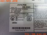 3UPJ=28300504]ハイエースバン 200系(TRH200V 3型)ALPINE アルパイン VIE-X08S HDDナビ 2012年度版 中古_s3