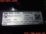 3UPJ=28310503]ハイエースバン200系(KDH206V 2型)トヨタ純正 08686-00240 ETC車載器 中古_s4
