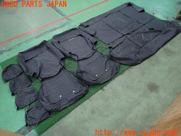 3UPJ=28310608]ハイエースバン200系(KDH206V 2型)純正? シートカバー 10点 中古_m1
