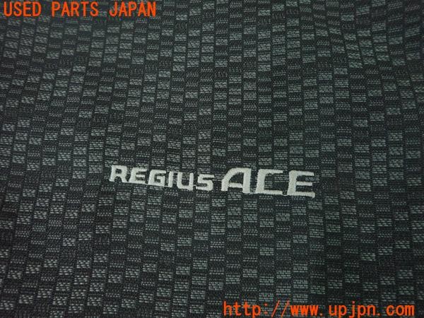 3UPJ=28310608]ハイエースバン200系(KDH206V 2型)純正? シートカバー 10点 中古_m4