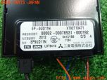 3UPJ=28340503]ベンツ CLA250 4MATIC シューティングブレーク(117951 X117系)三菱電機 ミツビシ DSRC ETC車載器 EP-9UD11N 中古_s4