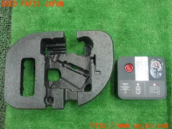 3UPJ=28350625]BMW ミニ(MINI)クーパーS(XR20M F56)純正 エアコンプレッサー パンク修理キット 6877569 中古_m0