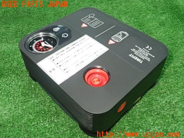 3UPJ=28350625]BMW ミニ(MINI)クーパーS(XR20M F56)純正 エアコンプレッサー パンク修理キット 6877569 中古_m3