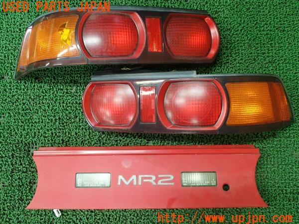 3UPJ=28360012]MR2(SW20)後期 純正 テールランプ ガーニッシュ セット 中古_m0