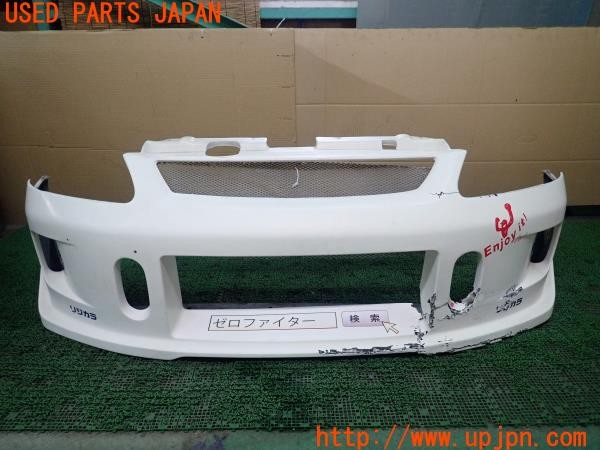 3UPJ=28390048]シビック タイプR(EP3)前期 Buddy club バーディークラブ RACING SPEC AERO フロントバンパー 中古_m0