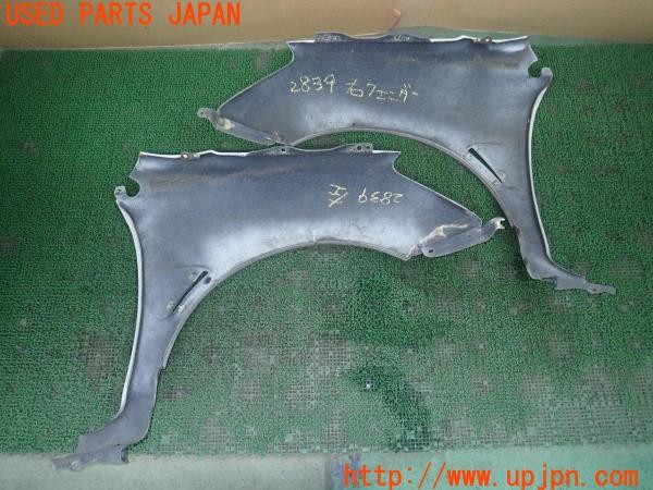 3UPJ=28390049]シビック タイプR(EP3)前期 J'S RACING? ジェイズレーシング? フロントワイドフェンダー オーバーフェンダー 中古_m4