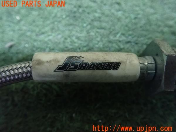 3UPJ=28390151]シビック タイプR(EP3)前期 J'S RACING ジェイズレーシング ダイレクトクラッチライン クラッチホース 中古_m3