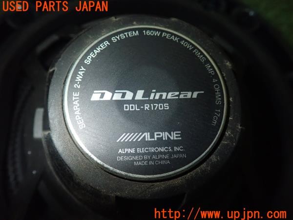 3UPJ=28390535]シビック タイプR(EP3)前期 ALPINE アルパイン DDL-R170S スピーカー 中古_m4