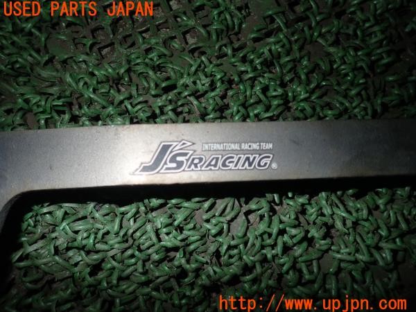 3UPJ=28390706]シビック タイプR(EP3)前期 J'S RACING ジェイズレーシング サイドインナーブレース フロントフェンダー補強バー 中古_m4