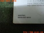 3UPJ=28390802]シビック タイプR(EP3)前期 取扱説明書 取説 車両マニュアル 中古_s4