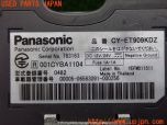 3UPJ=28400503]アストンマーティン DB7 クーペ(AM7)Panasonic パナソニック CY-ET909KDZ ETC車載器 中古_s4