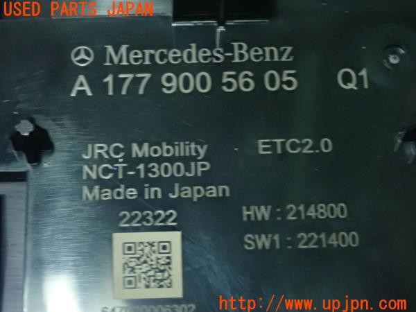 3UPJ=28410503]ベンツ A200 d(177012 W177)純正ビルトイン ETC2.0車載器 A177 900 56 05 中古_m3