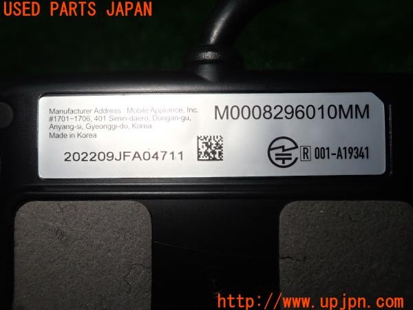 3UPJ=28410579]ベンツ A200 d(177012 W177)純正 ドライブレコーダー 360［フロント+サラウンドカメラ］M0008296010MM 中古_m4