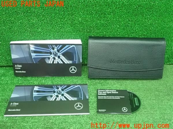 3UPJ=28410802]ベンツ A200 d(177012 W177)取扱説明書 取説 車両マニュアル 中古_m0