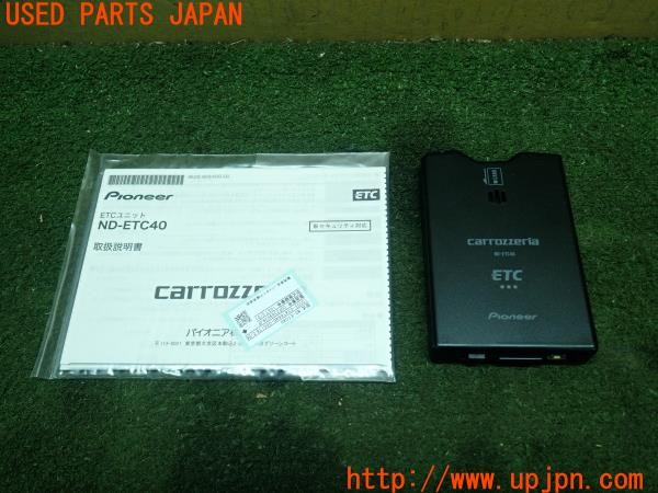 3UPJ=28430503]プジョー リフター(K9PYH01)carrozzeria カロッツェリア ND-ETC40 ETC車載器 中古_m0