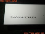 3UPJ=28430802]プジョー リフター(K9PYH01)取扱説明書 取説 車両マニュアル 中古_s3