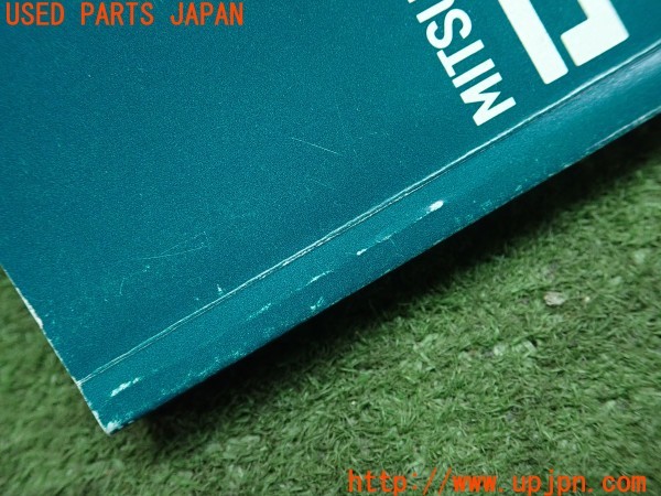 3UPJ=28440802]デリカスペースギア(PD6W)後期 取扱説明書 取説 車両マニュアル 中古_m3