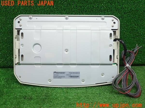 3UPJ=28460559]ジープ グランドチェロキー(WK36)carrozzeria カロッツェリア TVM-FW1020-S フリップダウンモニター 中古_m1